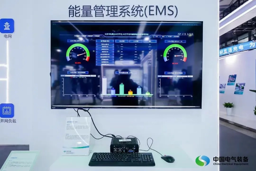 電力人年終必赴！EP25上海電力展不容錯過的六大理由