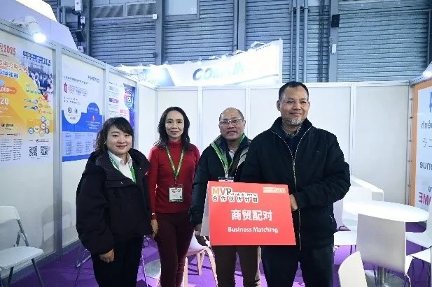 電力人年終必赴！EP25上海電力展不容錯過的六大理由