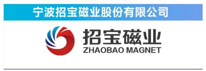 七大核心論壇 三大專題活動，一站式把握行業(yè)脈搏——11月12日-14日，SMM IEMC 2025電機展與您相約寧波國際會議中心，邀您共探行業(yè)變革深水區(qū)！