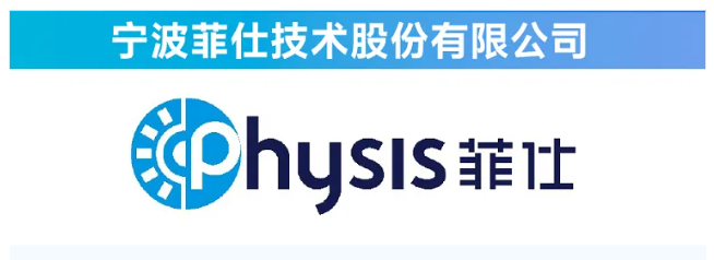 七大核心論壇 三大專題活動，一站式把握行業(yè)脈搏——11月12日-14日，SMM IEMC 2025電機展與您相約寧波國際會議中心，邀您共探行業(yè)變革深水區(qū)！