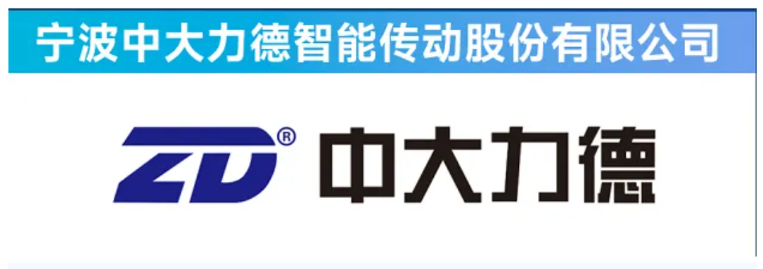 七大核心論壇 三大專題活動，一站式把握行業(yè)脈搏——11月12日-14日，SMM IEMC 2025電機展與您相約寧波國際會議中心，邀您共探行業(yè)變革深水區(qū)！