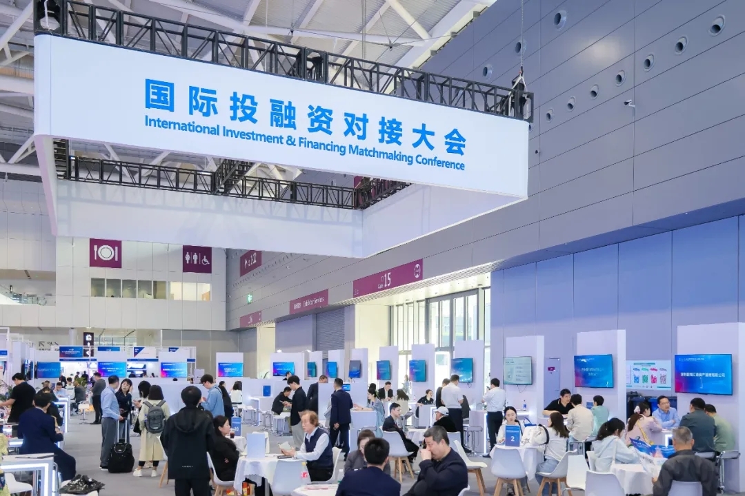 11月深圳1700億燃爆未來！第二十七屆高交會圓滿閉幕！