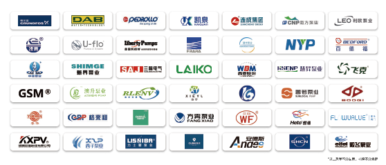 2026廣東泵閥展預(yù)登記開啟：共赴“十五五”，搶占新質(zhì)生產(chǎn)力高地