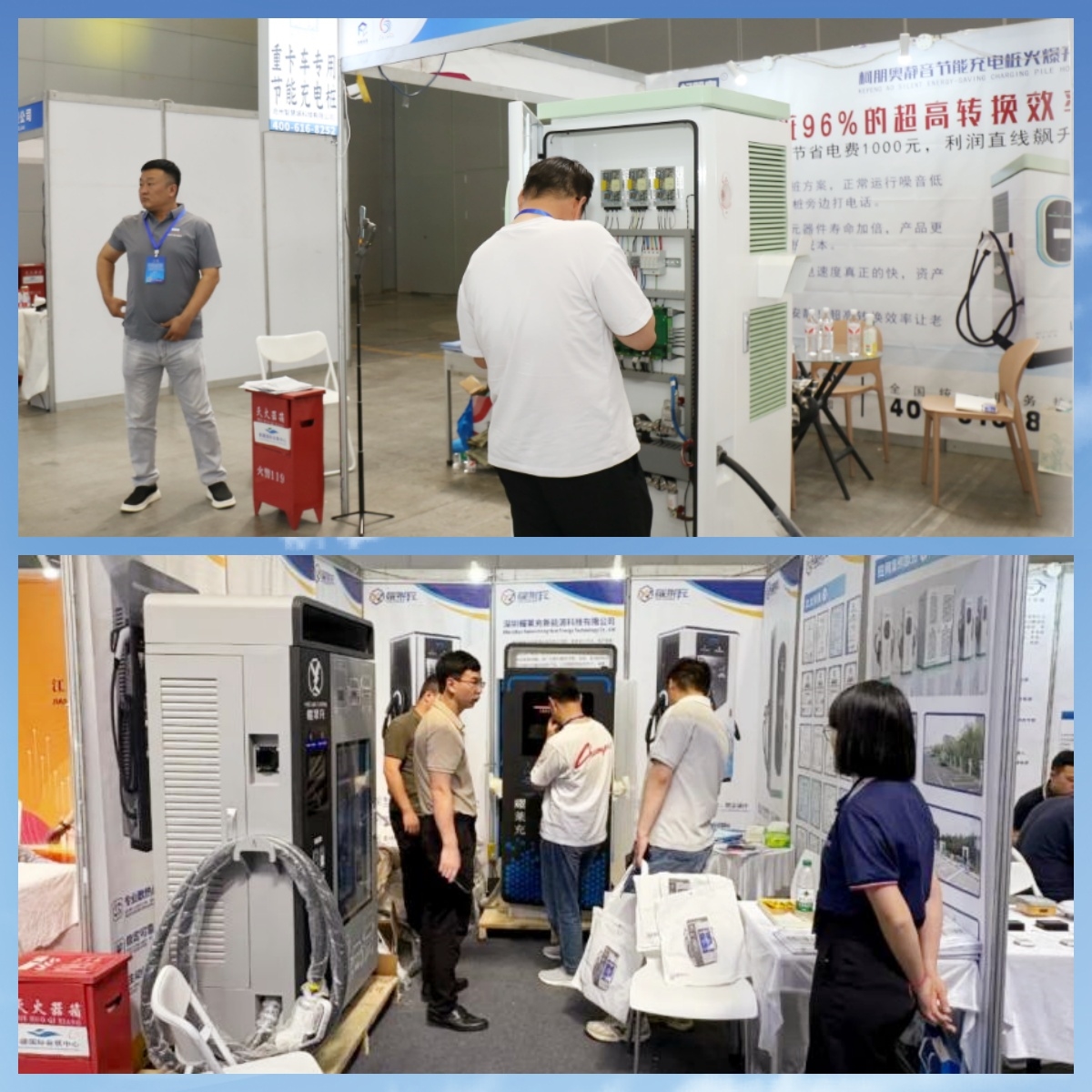 聚焦亞歐市場(chǎng)，共筑絲路充電新高地：2026新疆充電樁技術(shù)裝備博覽會(huì)全球招商全面啟動(dòng)！