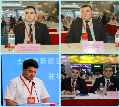 2026第九屆新疆交通展：共享亞歐新機(jī)遇，展位招商全面啟動！