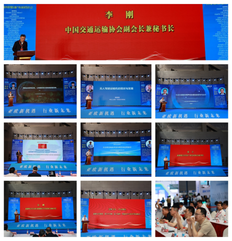 2026第九屆新疆交通展：共享亞歐新機(jī)遇，展位招商全面啟動！