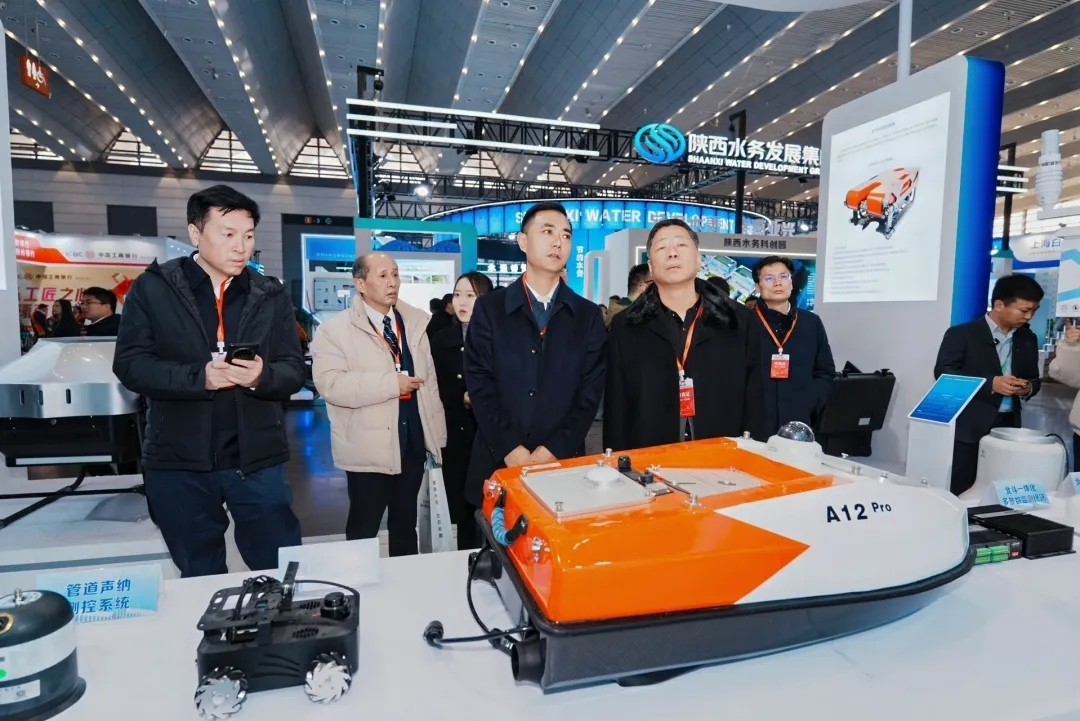 聚焦智慧水務、共建生態(tài)絲路，2025中國(西安)國際水處理技術與裝備博覽會啟幕！