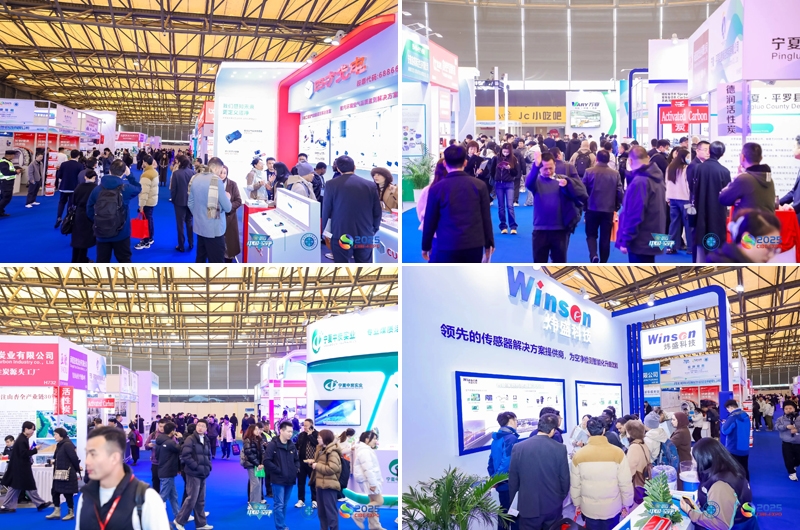 2025第五屆上海國際環(huán)境空氣凈化產業(yè)博覽會暨高峰論壇與第六屆上海國際活性炭產業(yè)鏈及應用展覽會盛大舉行