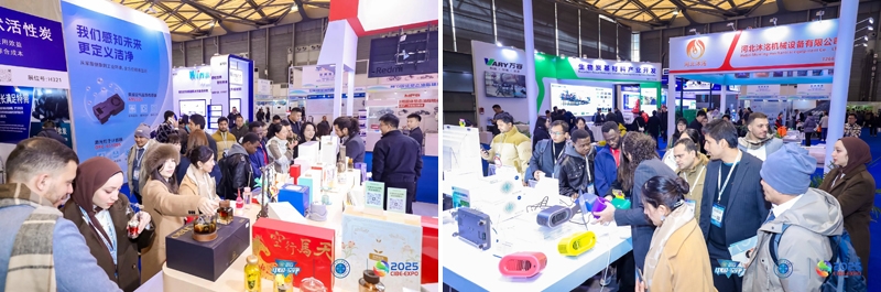 2025第五屆上海國際環(huán)境空氣凈化產業(yè)博覽會暨高峰論壇與第六屆上海國際活性炭產業(yè)鏈及應用展覽會盛大舉行