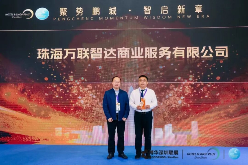 同心筑力 共聚鵬城——2025年深圳國(guó)際清潔技術(shù)與設(shè)備展覽會(huì)盛大啟幕！