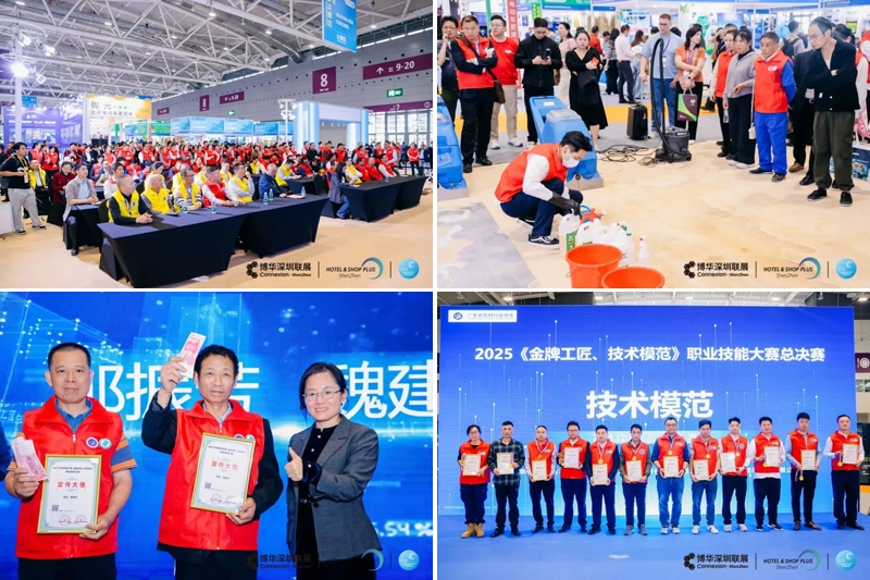 閃耀鵬城 擘畫新篇，2025CCE深圳清潔展完美收官