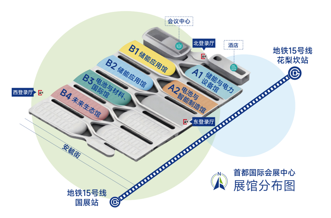 首批展商陣容發(fā)布！海博思創(chuàng)/寧德時代/中車株洲所/陽光電源/雙登股份/遠(yuǎn)景儲能等領(lǐng)軍企業(yè)與您共聚ESIE 2026儲能展